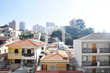 Vista da Varando do Studio de kitnet/studio para alugar com 1 quarto, 25m² em Jardim Sao Paulo(zona Norte), São Paulo