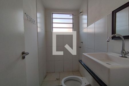 Apartamento para alugar com 50m², 2 quartos e 1 vagaBanheiro Social