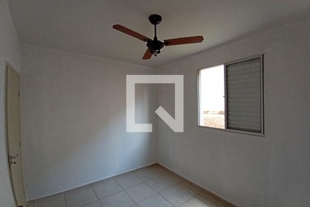 Apartamento para alugar com 50m², 2 quartos e sem vaga Apartamento para alugar com 50m², 2 quartos e sem vagaDormitório 02
