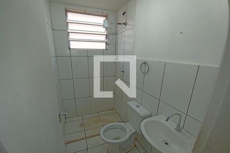 Apartamento para alugar com 50m², 2 quartos e sem vaga Apartamento para alugar com 50m², 2 quartos e sem vagaBanheiro Social