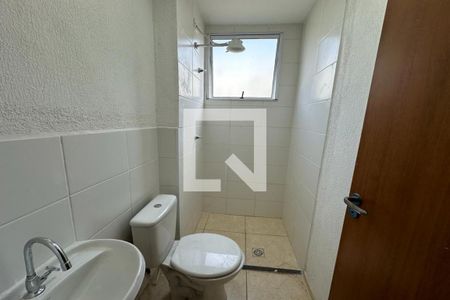 Apartamento para alugar com 50m², 2 quartos e 1 vagaBanheiro Social