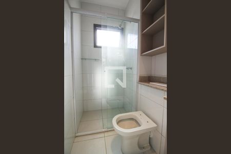 Banheiro de kitnet/studio para alugar com 1 quarto, 26m² em Indianópolis, São Paulo