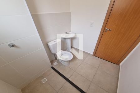 Apartamento para alugar com 50m², 2 quartos e 1 vagaBanheiro Social