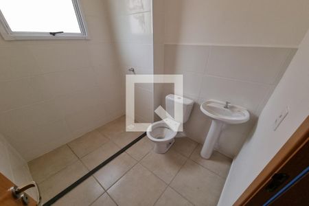 Apartamento para alugar com 50m², 2 quartos e 1 vagaBanheiro Social