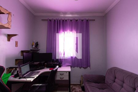 Escritório de casa para alugar com 2 quartos, 105m² em Jardim Ana Maria, Sorocaba