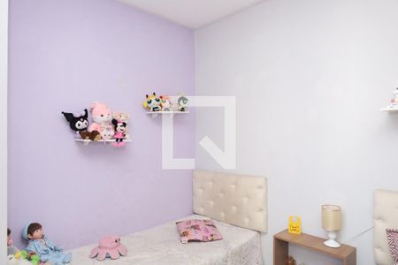 Casa de condomínio à venda com 80m², 2 quartos e 1 vagaQuarto 2