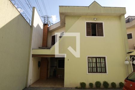 Casa de condomínio à venda com 80m², 2 quartos e 1 vagaFachada do imóvel