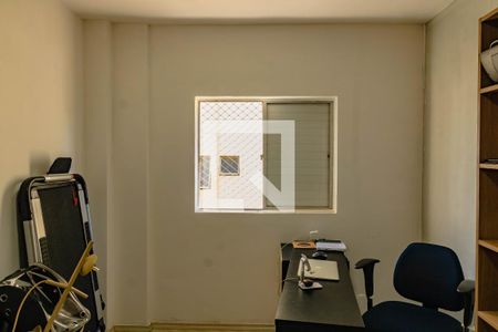 Quarto 1 de apartamento à venda com 2 quartos, 53m² em Vila Parque Jabaquara, São Paulo