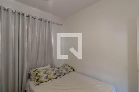 Apartamento para alugar com 80m², 3 quartos e 1 vaga Apartamento para alugar com 80m², 3 quartos e 1 vagaQuarto 3