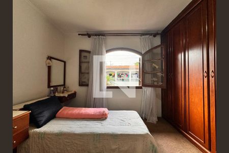 Casa à venda com 377m², 3 quartos e sem vagaSuite 1