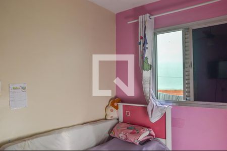 Quarto 2 de casa à venda com 2 quartos, 89m² em Baeta Neves, São Bernardo do Campo