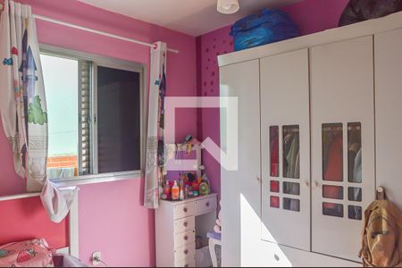 Quarto 2 de casa à venda com 2 quartos, 89m² em Baeta Neves, São Bernardo do Campo