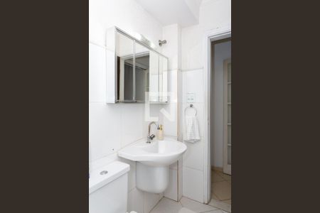 Apartamento à venda com 74m², 2 quartos e 1 vagaBanheiro