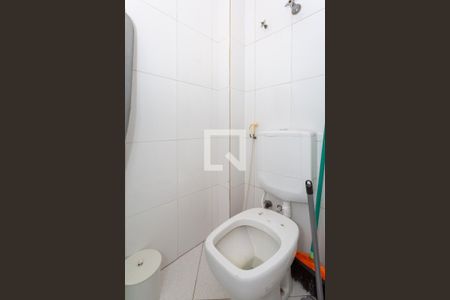 Apartamento à venda com 74m², 2 quartos e 1 vagaBanheiro de serviço