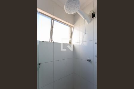 Apartamento à venda com 74m², 2 quartos e 1 vagaBanheiro