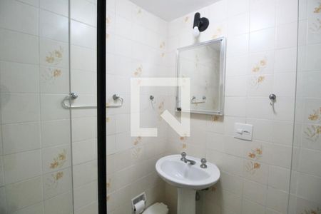 Apartamento para alugar com 63m², 1 quarto e 2 vagas Apartamento para alugar com 63m², 1 quarto e 2 vagasBanheiro Social
