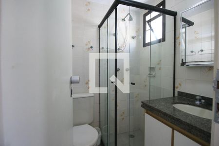 Apartamento para alugar com 63m², 1 quarto e 2 vagas Apartamento para alugar com 63m², 1 quarto e 2 vagasBanheiro Suíte