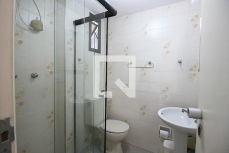 Apartamento para alugar com 63m², 1 quarto e 2 vagas Apartamento para alugar com 63m², 1 quarto e 2 vagasBanheiro Social