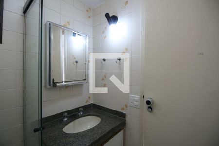 Apartamento para alugar com 63m², 1 quarto e 2 vagas Apartamento para alugar com 63m², 1 quarto e 2 vagasBanheiro Suíte
