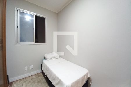 Quarto 1 de apartamento à venda com 2 quartos, 69m² em Jardim Paulicéia, Campinas