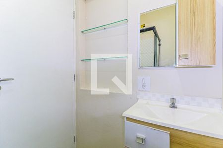 Banheiro de kitnet/studio para alugar com 1 quarto, 34m² em Chácara Santo Antônio (zona Sul), São Paulo