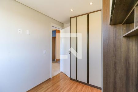 Quarto 1 de apartamento para alugar com 2 quartos, 34m² em Santo Amaro, São Paulo
