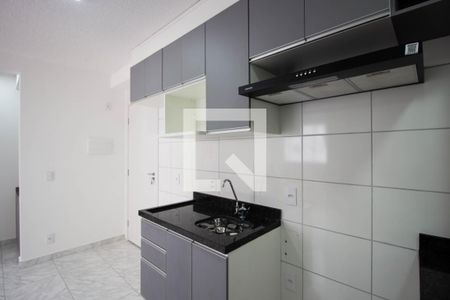 Apartamento para alugar com 35m², 2 quartos e sem vaga Apartamento para alugar com 35m², 2 quartos e sem vagaCozinha e Área de Serviço