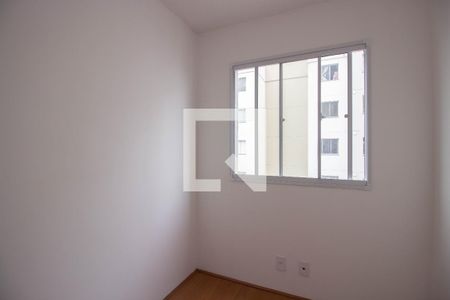 Apartamento para alugar com 35m², 2 quartos e sem vaga Apartamento para alugar com 35m², 2 quartos e sem vagaQuarto 2