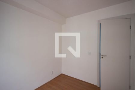 Apartamento para alugar com 35m², 2 quartos e sem vaga Apartamento para alugar com 35m², 2 quartos e sem vagaQuarto 1