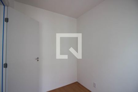 Apartamento para alugar com 35m², 2 quartos e sem vaga Apartamento para alugar com 35m², 2 quartos e sem vagaQuarto 2