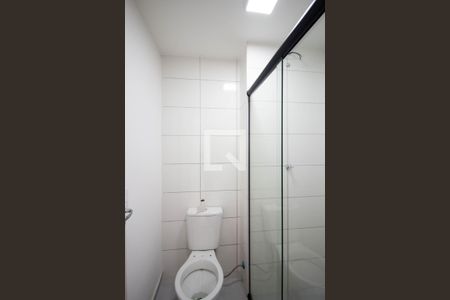 Apartamento para alugar com 35m², 2 quartos e sem vaga Apartamento para alugar com 35m², 2 quartos e sem vagaBanheiro