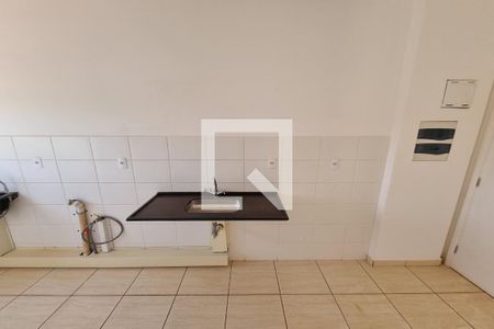 Cozinha - Lavanderia de apartamento para alugar com 2 quartos, 50m² em Campos Elísios, Ribeirão Preto