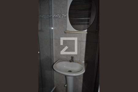 Banheiro 1 de apartamento para alugar com 1 quarto, 49m² em Cachambi, Rio de Janeiro