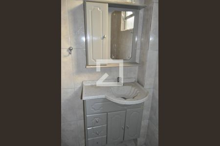 Apartamento à venda com 49m², 2 quartos e sem vagaBanheiro 1