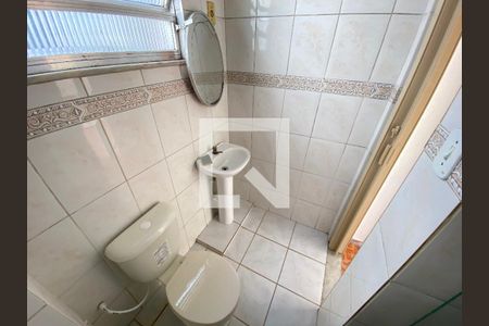 Apartamento à venda com 50m², 2 quartos e sem vaga Apartamento à venda com 50m², 2 quartos e sem vagaBanheiro