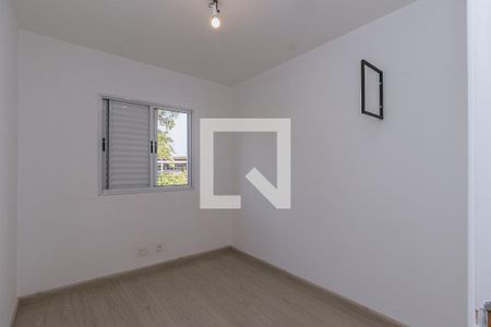 Quarto 1 de apartamento para alugar com 2 quartos, 55m² em Urbanova, São José dos Campos