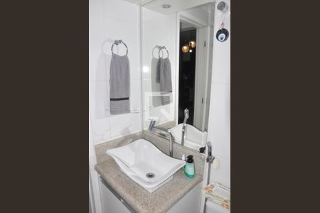 Apartamento à venda com 42m², 2 quartos e 1 vaga Apartamento à venda com 42m², 2 quartos e 1 vagaBanheiro Social