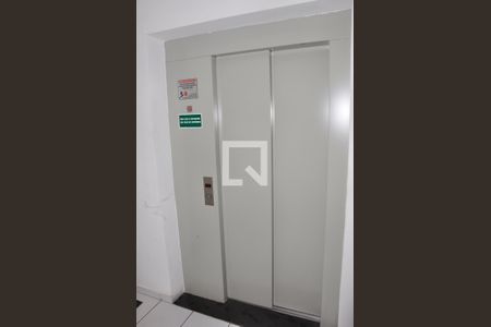 Apartamento à venda com 42m², 2 quartos e 1 vaga Apartamento à venda com 42m², 2 quartos e 1 vagaElevador