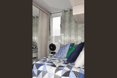 Apartamento à venda com 42m², 2 quartos e 1 vaga Apartamento à venda com 42m², 2 quartos e 1 vagaQuarto 02