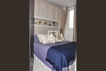 Apartamento à venda com 42m², 2 quartos e 1 vaga Apartamento à venda com 42m², 2 quartos e 1 vagaQuarto 01