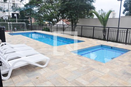 Apartamento à venda com 42m², 2 quartos e 1 vaga Apartamento à venda com 42m², 2 quartos e 1 vagaÁrea comum - Piscina