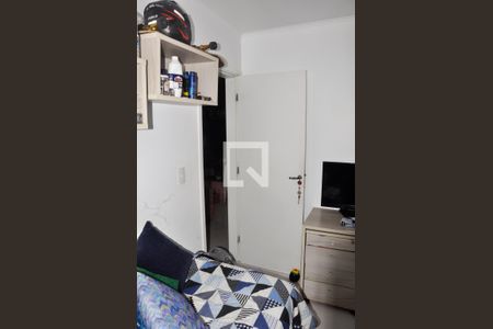 Apartamento à venda com 42m², 2 quartos e 1 vaga Apartamento à venda com 42m², 2 quartos e 1 vagaQuarto 02