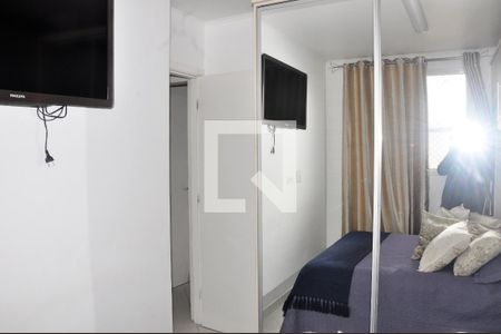 Apartamento à venda com 42m², 2 quartos e 1 vaga Apartamento à venda com 42m², 2 quartos e 1 vagaQuarto 01