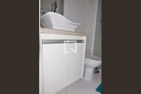 Apartamento à venda com 42m², 2 quartos e 1 vaga Apartamento à venda com 42m², 2 quartos e 1 vagaBanheiro Social