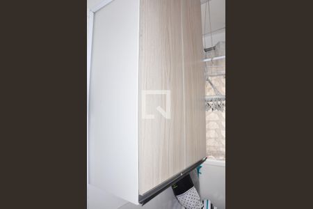 Apartamento à venda com 42m², 2 quartos e 1 vaga Apartamento à venda com 42m², 2 quartos e 1 vagaÁrea de Serviço