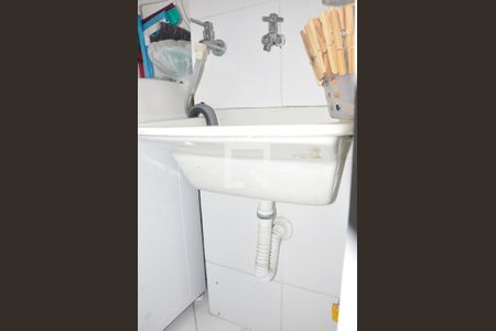 Apartamento à venda com 42m², 2 quartos e 1 vaga Apartamento à venda com 42m², 2 quartos e 1 vagaÁrea de Serviço