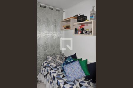 Apartamento à venda com 42m², 2 quartos e 1 vaga Apartamento à venda com 42m², 2 quartos e 1 vagaQuarto 02