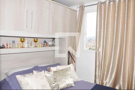 Apartamento à venda com 42m², 2 quartos e 1 vaga Apartamento à venda com 42m², 2 quartos e 1 vagaQuarto 01