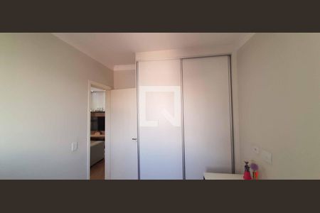 Apartamento à venda com 60m², 2 quartos e 1 vaga Apartamento à venda com 60m², 2 quartos e 1 vagaQuarto