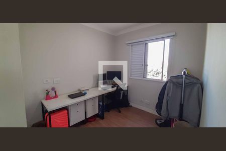 Apartamento à venda com 60m², 2 quartos e 1 vaga Apartamento à venda com 60m², 2 quartos e 1 vagaQuarto